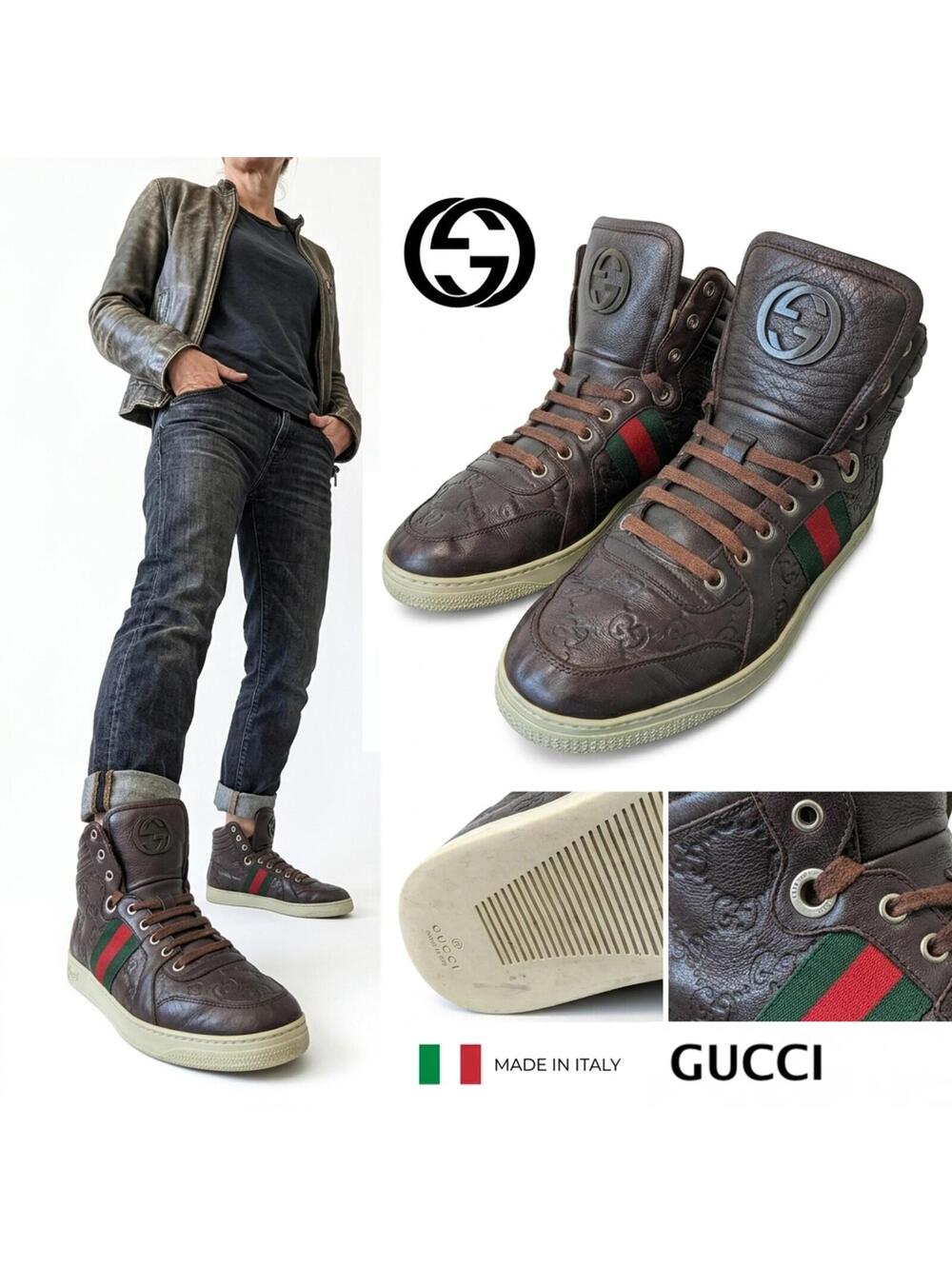 Gucci Guccissima Men High-Top Leather Sneakers Italy Brown 7